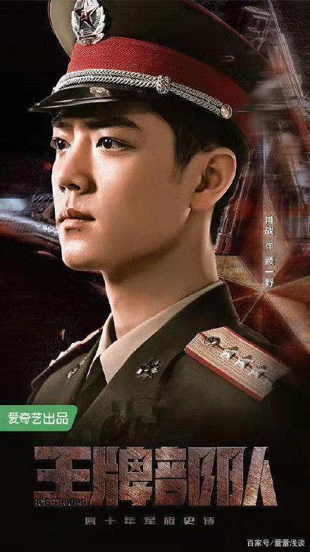 肖战任嘉伦最新爆料视频,幕后故事与精彩瞬间大公开  第1张