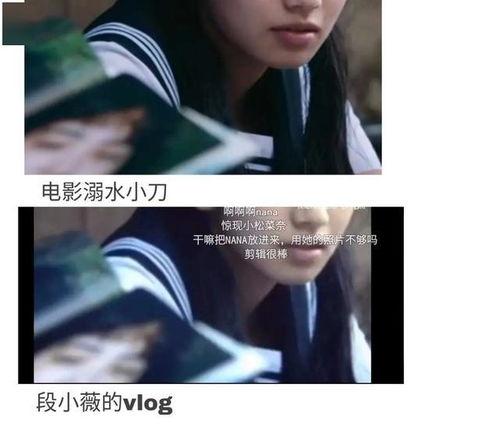 娱乐圈吃瓜文字,揭秘明星幕后恩怨情仇 第2张 娱乐圈吃瓜文字,揭秘明星幕后恩怨情仇 第2张