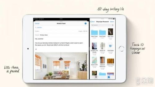 迷你公司爆料视频下载大全,揭秘幕后精彩瞬间 第2张 迷你公司爆料视频下载大全,揭秘幕后精彩瞬间 第2张